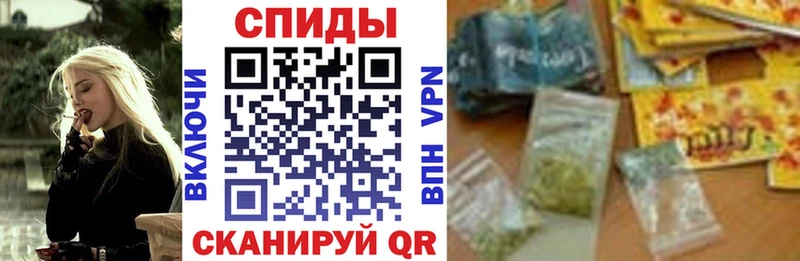 БУТИРАТ 1.4BDO  закладки  Эртиль 