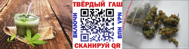 Cannafood конопля  Эртиль 