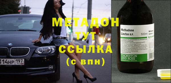 ПСИЛОЦИБИНОВЫЕ ГРИБЫ Навашино