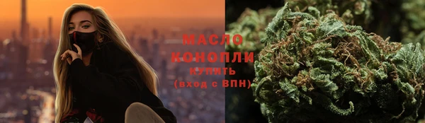 скорость Надым