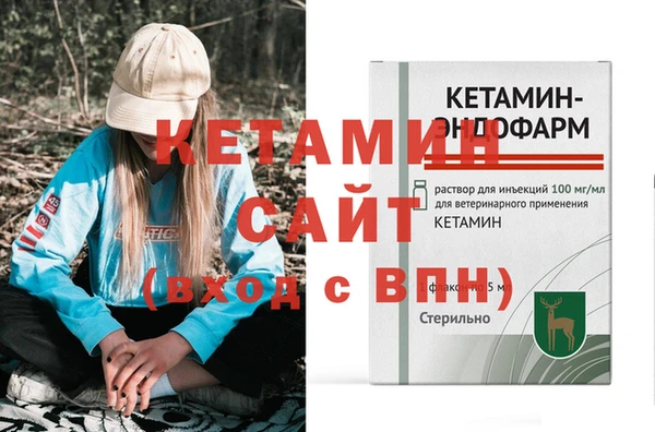 тгк Абдулино