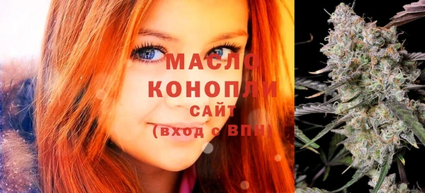 прущие крисы Абаза