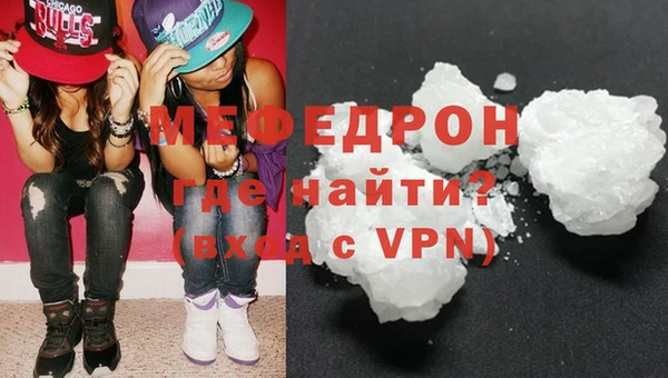скорость Надым