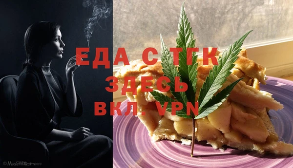 прущие крисы Абаза