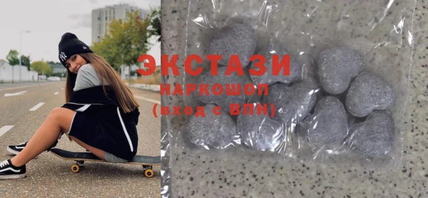 прущие крисы Абаза