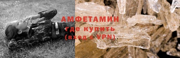 скорость Надым