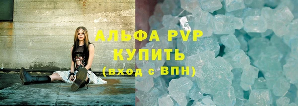скорость Надым
